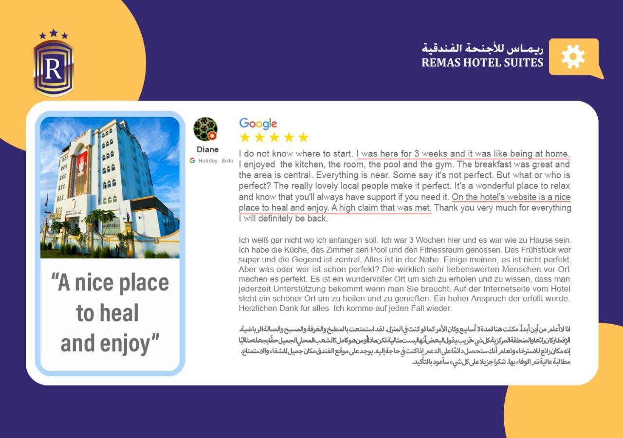 Remas Hotel Suites - Al Khoudh, Seeb, Muscat Ngoại thất bức ảnh