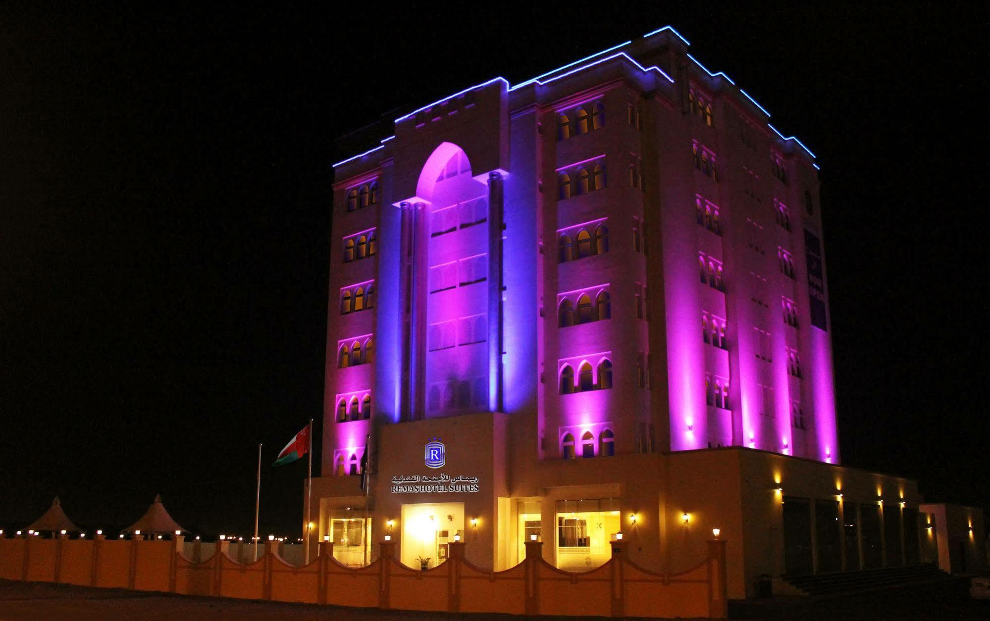 Remas Hotel Suites - Al Khoudh, Seeb, Muscat Ngoại thất bức ảnh